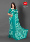Dola Luxe 1 By Apple Dola Silk Printed Designer Sarees Wholesale Price In Surat
